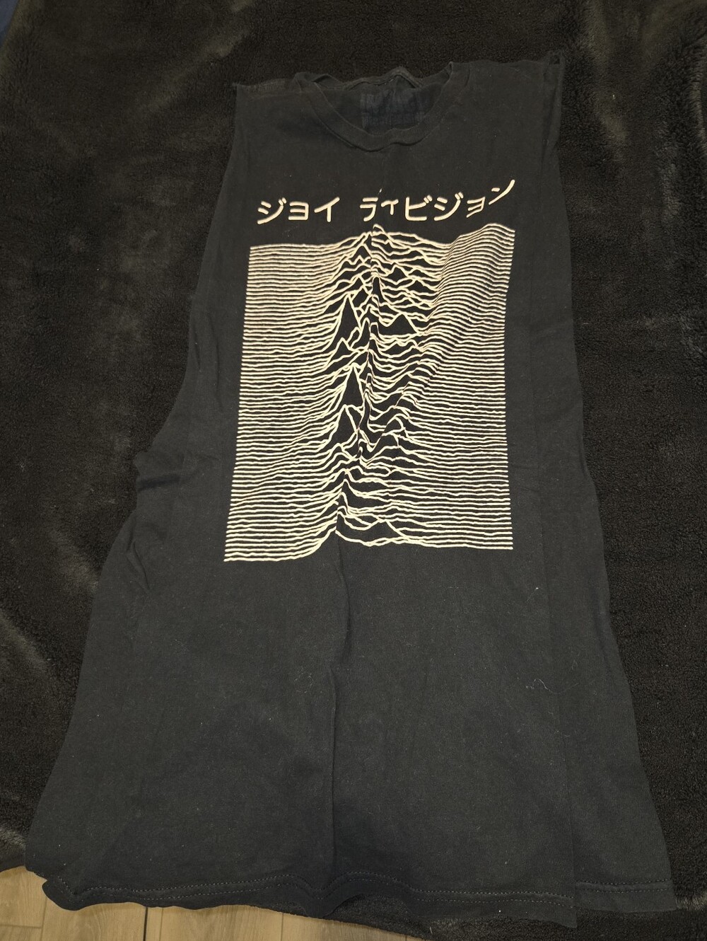 Joy Division Muscle Tank Unisex XL